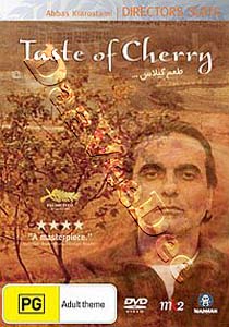 A Taste of Cherry (DVD)